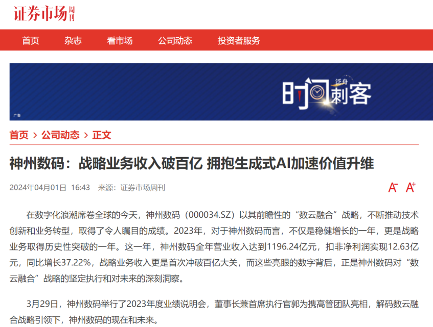 1670603900394251.jpg 20221210003345.jpg