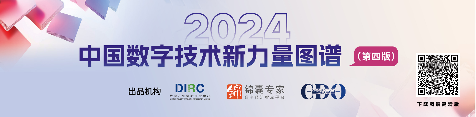 1670603900394251.jpg 20221210003345.jpg