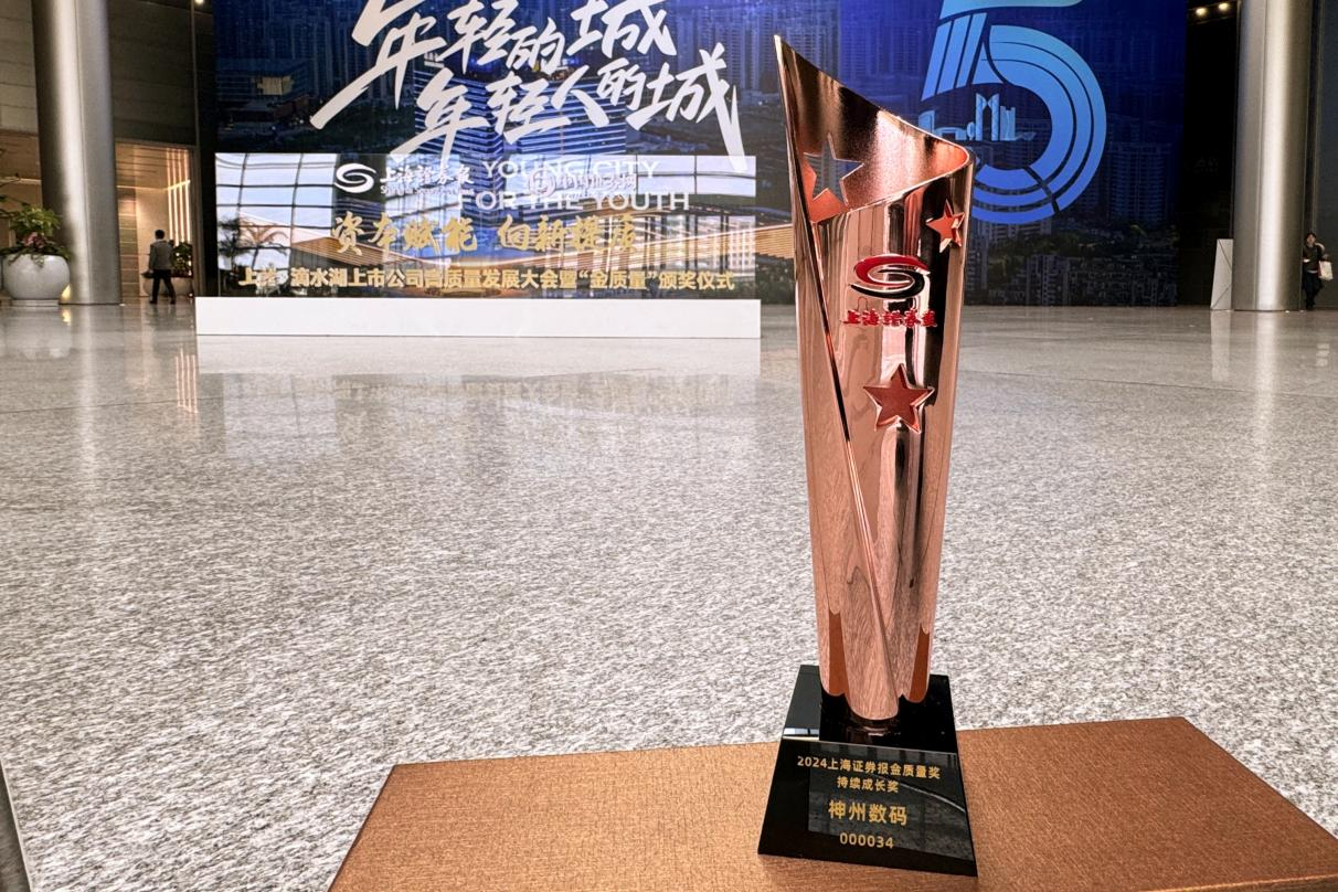 1670603900394251.jpg 20221210003345.jpg